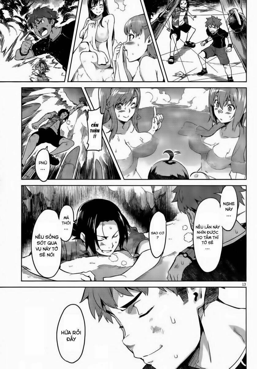maken-ki! chapter 33 15