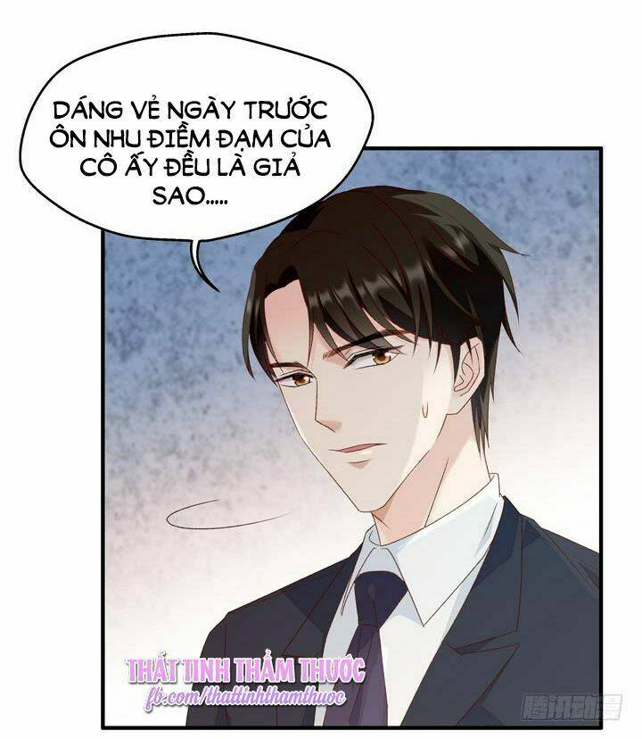 ảnh đế lão công độc ác yêu chapter 32 16