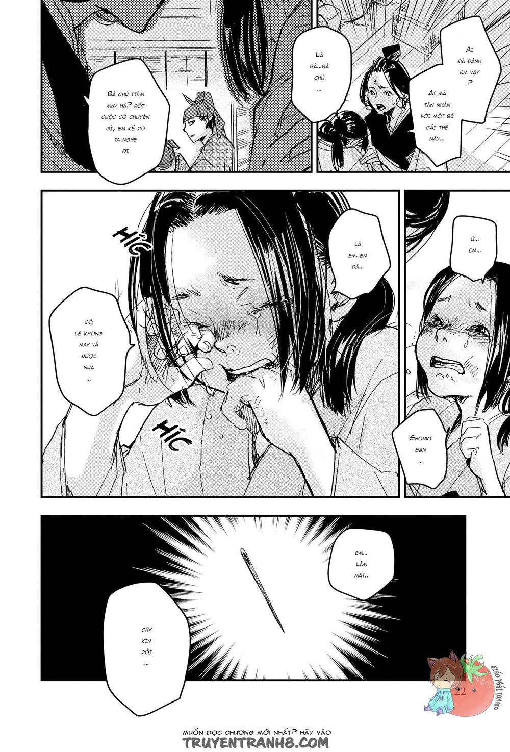 ứng thiên môn chapter 22 25