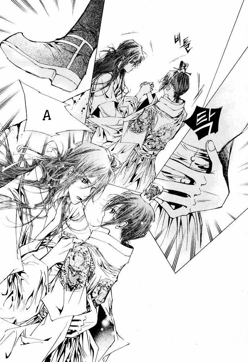 yeonmo - hoàng đế giả trai chapter 9 23