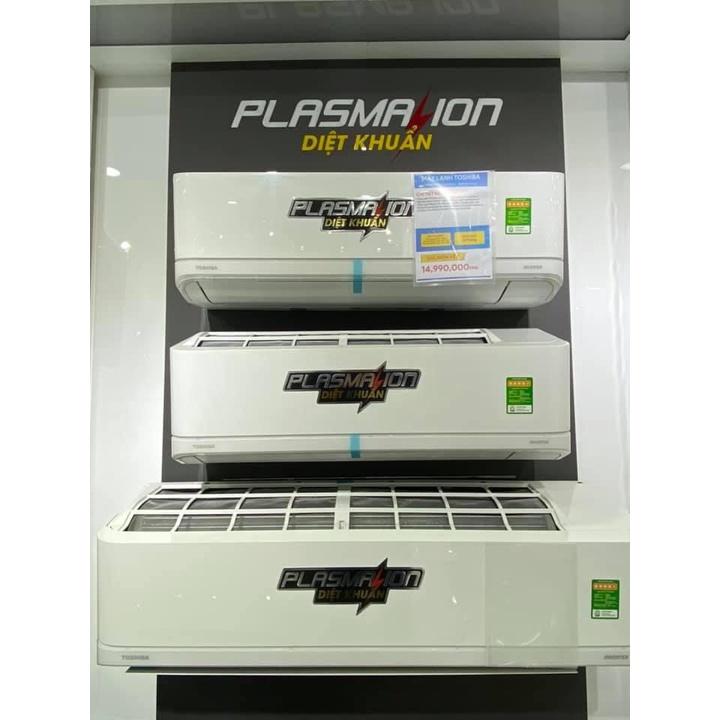 Máy lạnh Toshiba 2 HP Inverter RAS-H18C4KCVG-V-Hàng Chính Hãng-Giao Hàng Toàn Quốc