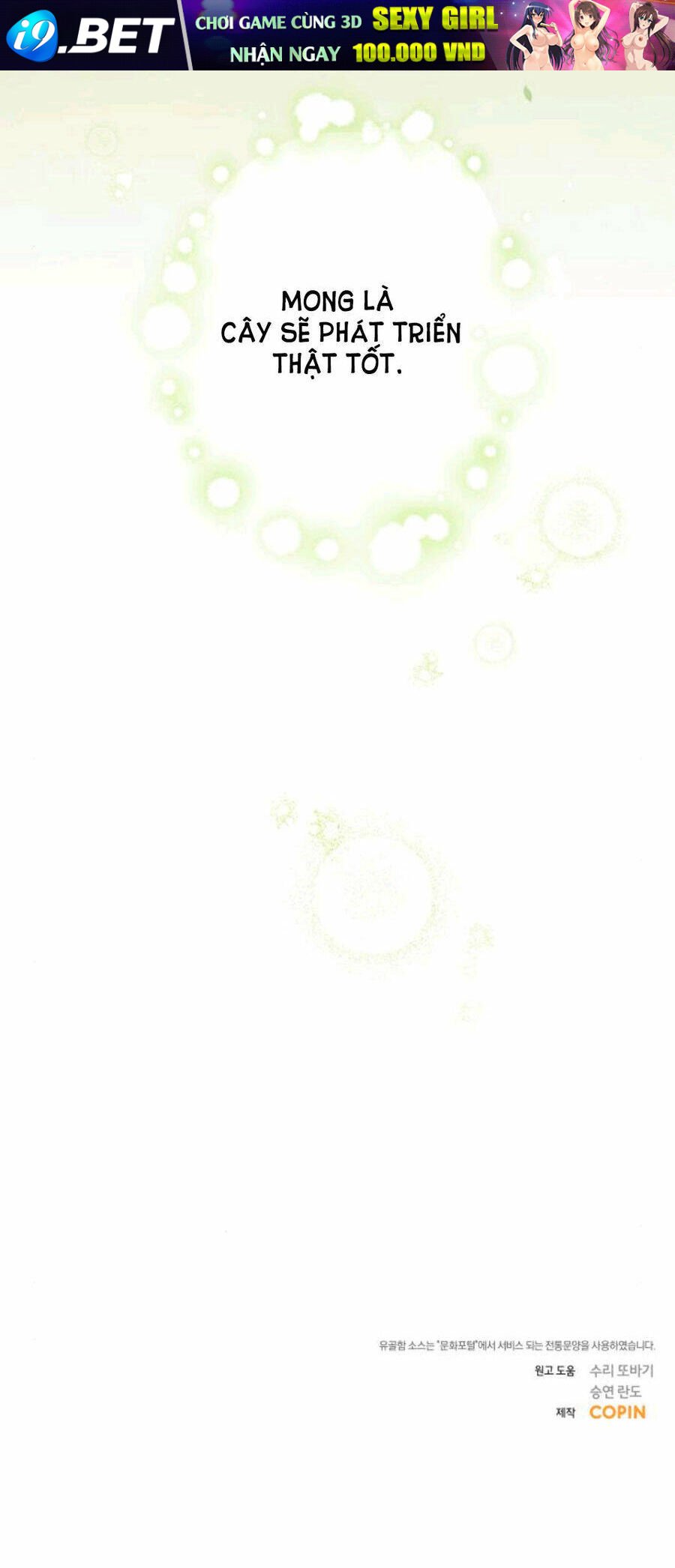 nhất định chúng ta sẽ được hạnh phúc chapter 109.2 102