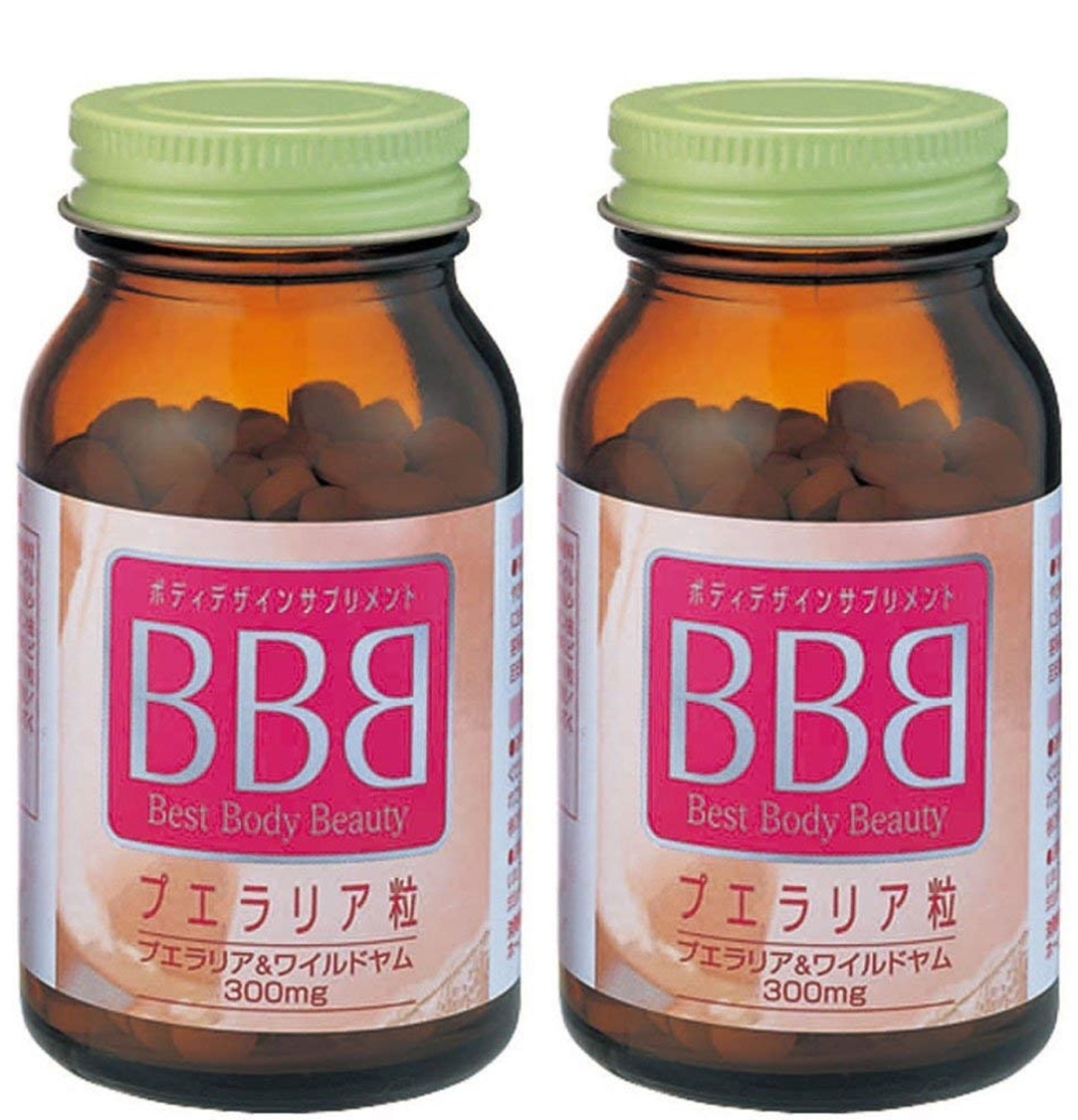 Combo 2 hộp viên uống nở ngực BBB Orihiro Best Body Beauty Nhật Bản 75g hộp 300 viên