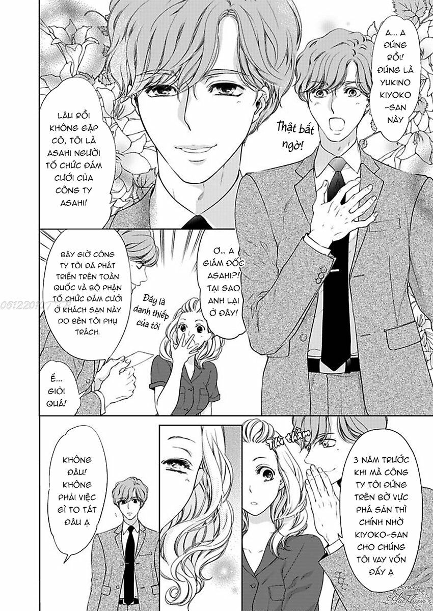 omae no subete wo daki tsukusu chapter 9 14