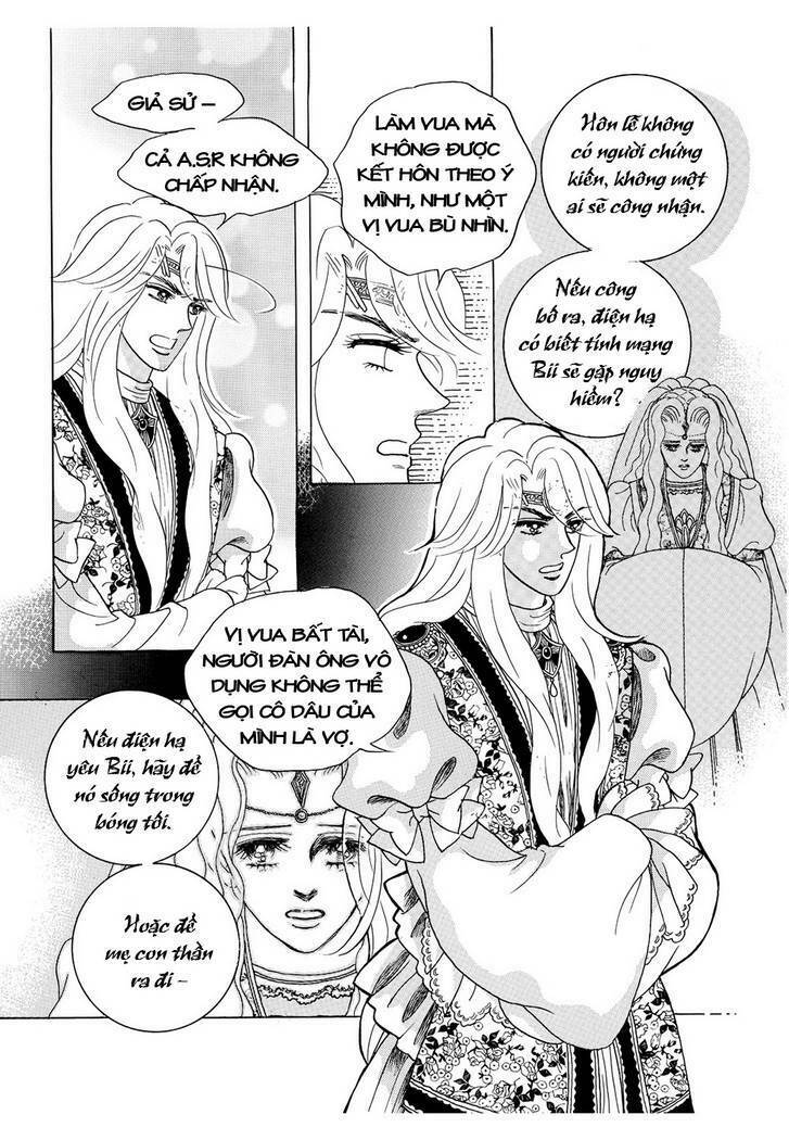 princess manhwa chapter 19 72