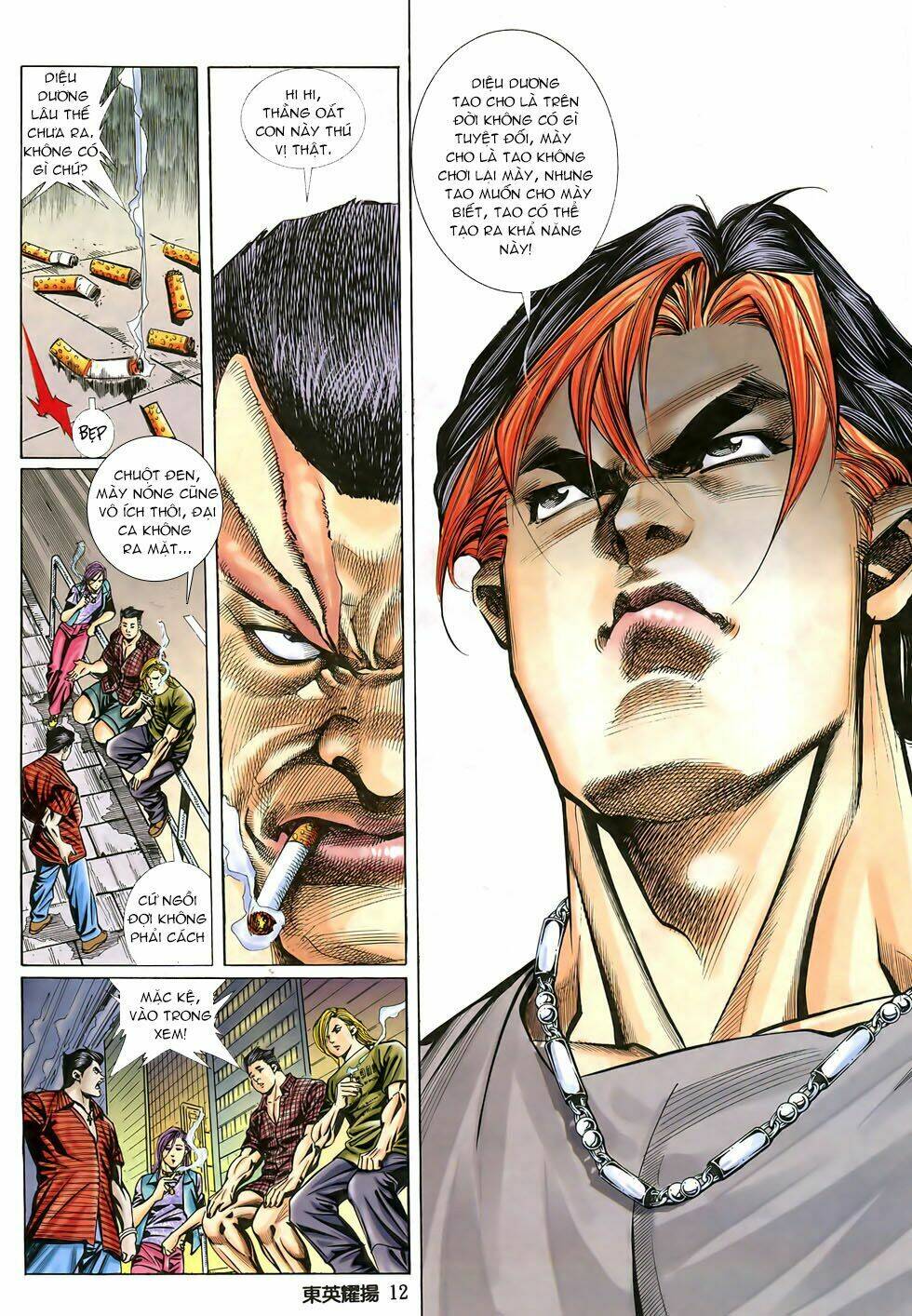 đông anh diệu dương chapter 2 10