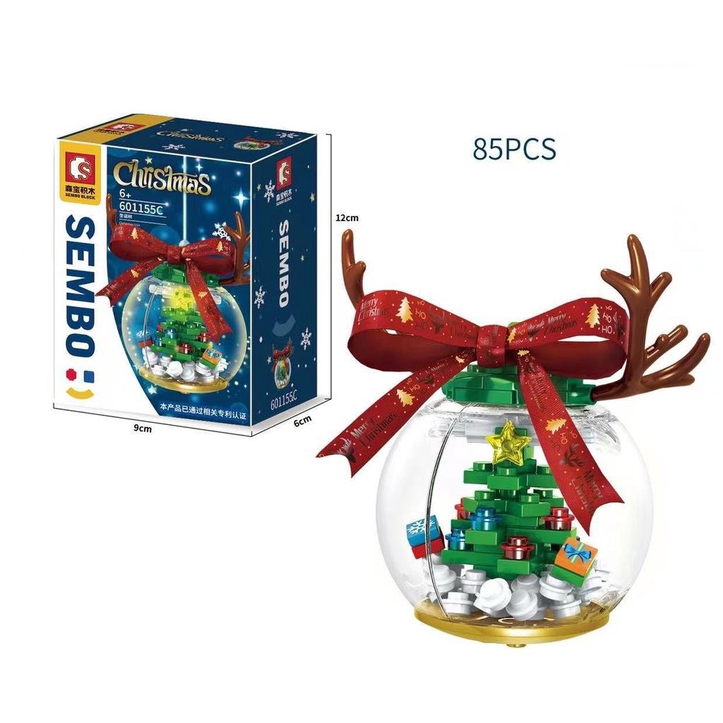 Đồ chơi lắp ráp Quả cầu tuyết - Đồ chơi trang trí Noel - Quà tặng Noel cho bé