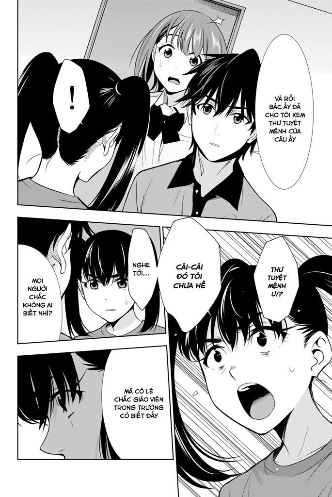 kimi ga shinu natsu ni chapter 22 20