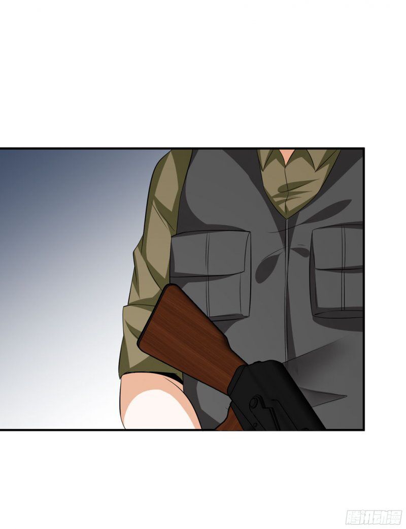 thủ hội chi vũ chapter 25 7