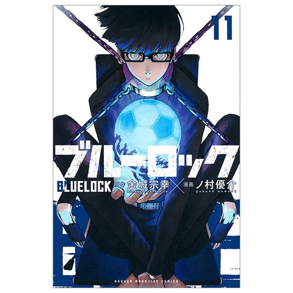 Blue Lock 11 Japanese Edition