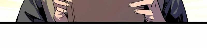 ngại qué, kỹ năng của ta tự mãn cấp! chapter 3 370