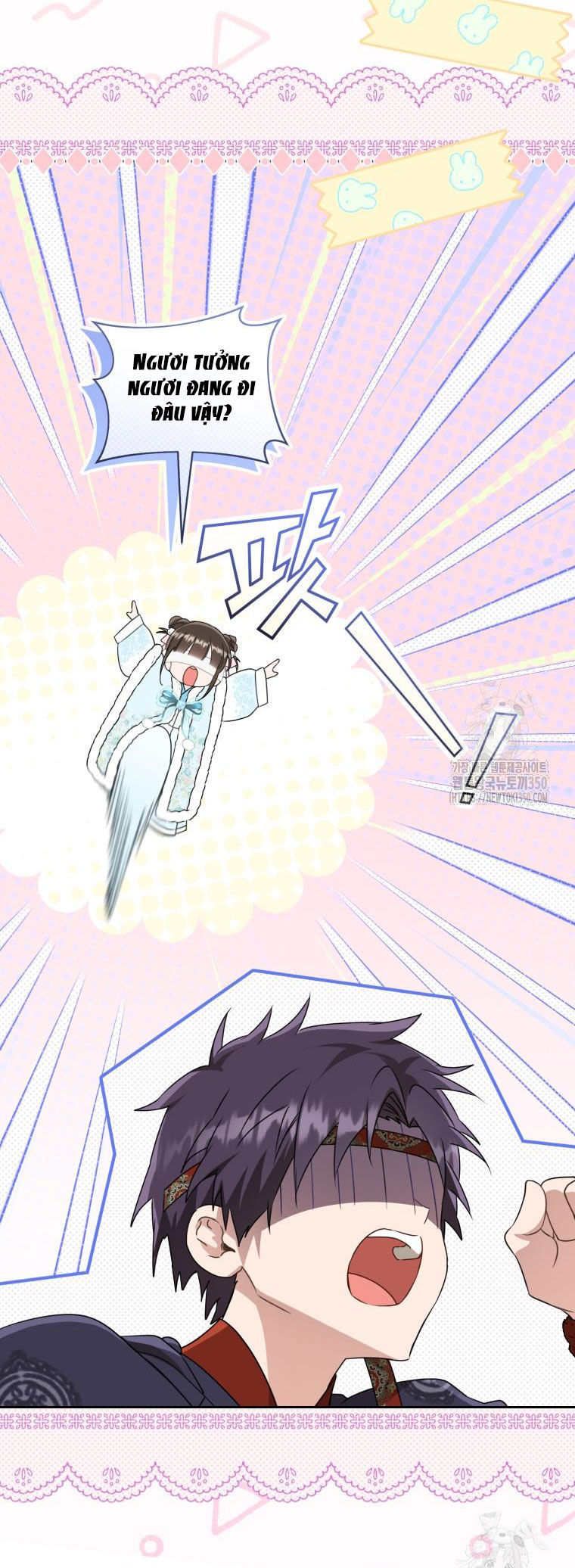 trở thành đứa cháu gái bị ghẻ lạnh trong gia tộc võ giả hùng mạnh chapter 70.2 11