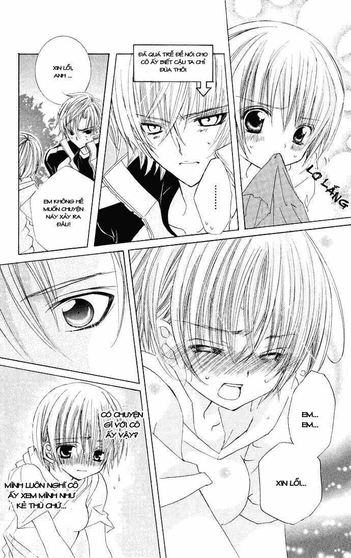 uwasa no midori-kun!! chapter 15 21