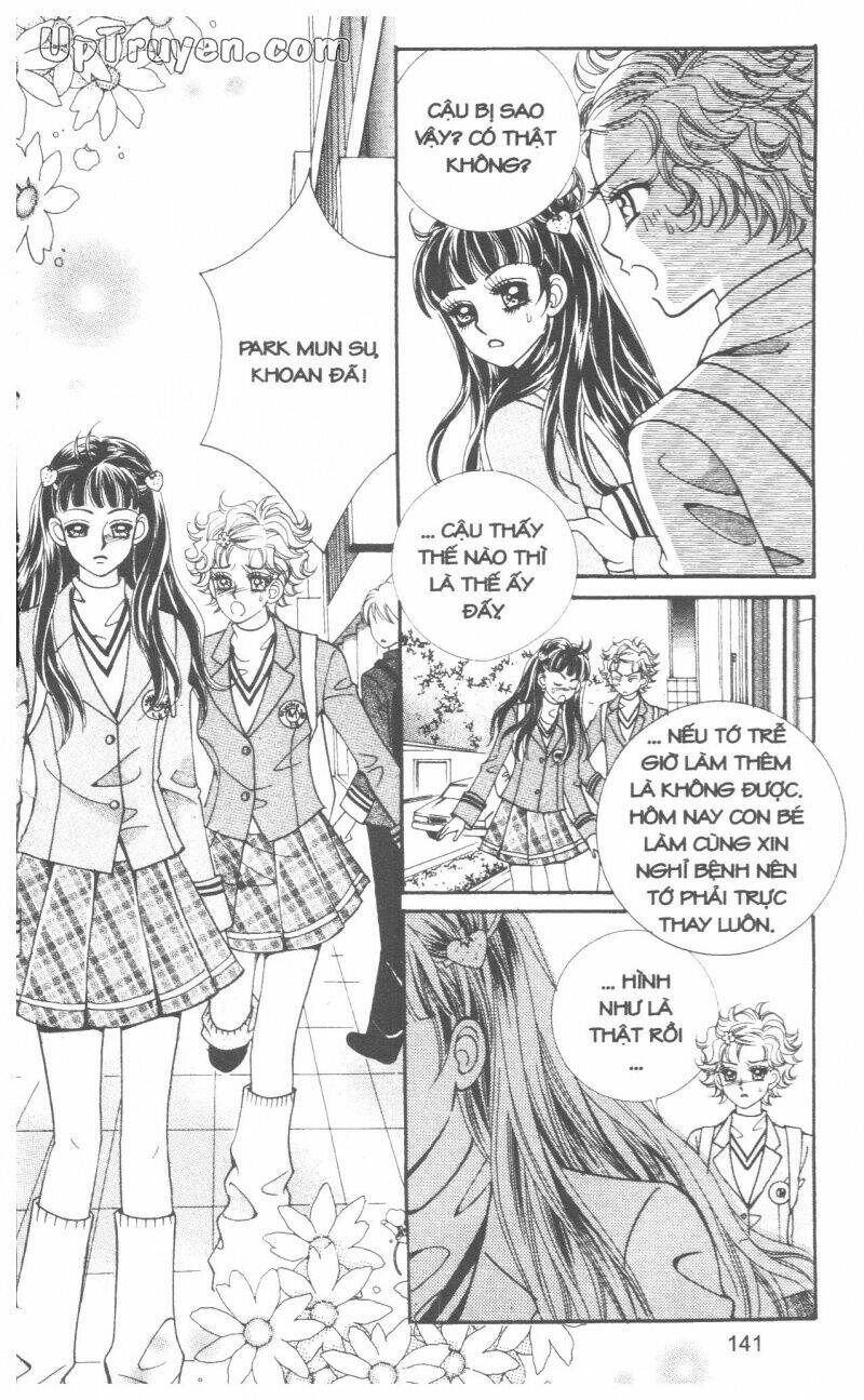 ido ido chapter 14 143