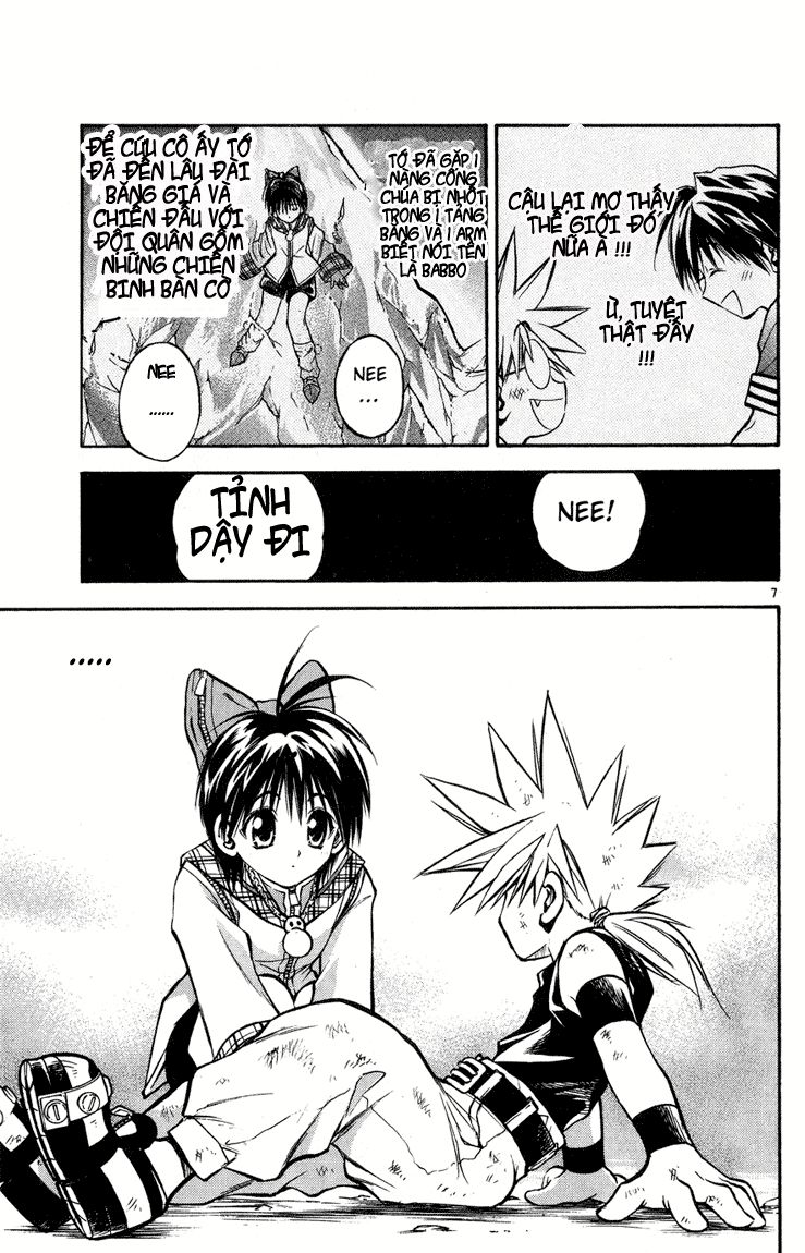 mar heaven chapter 19 7