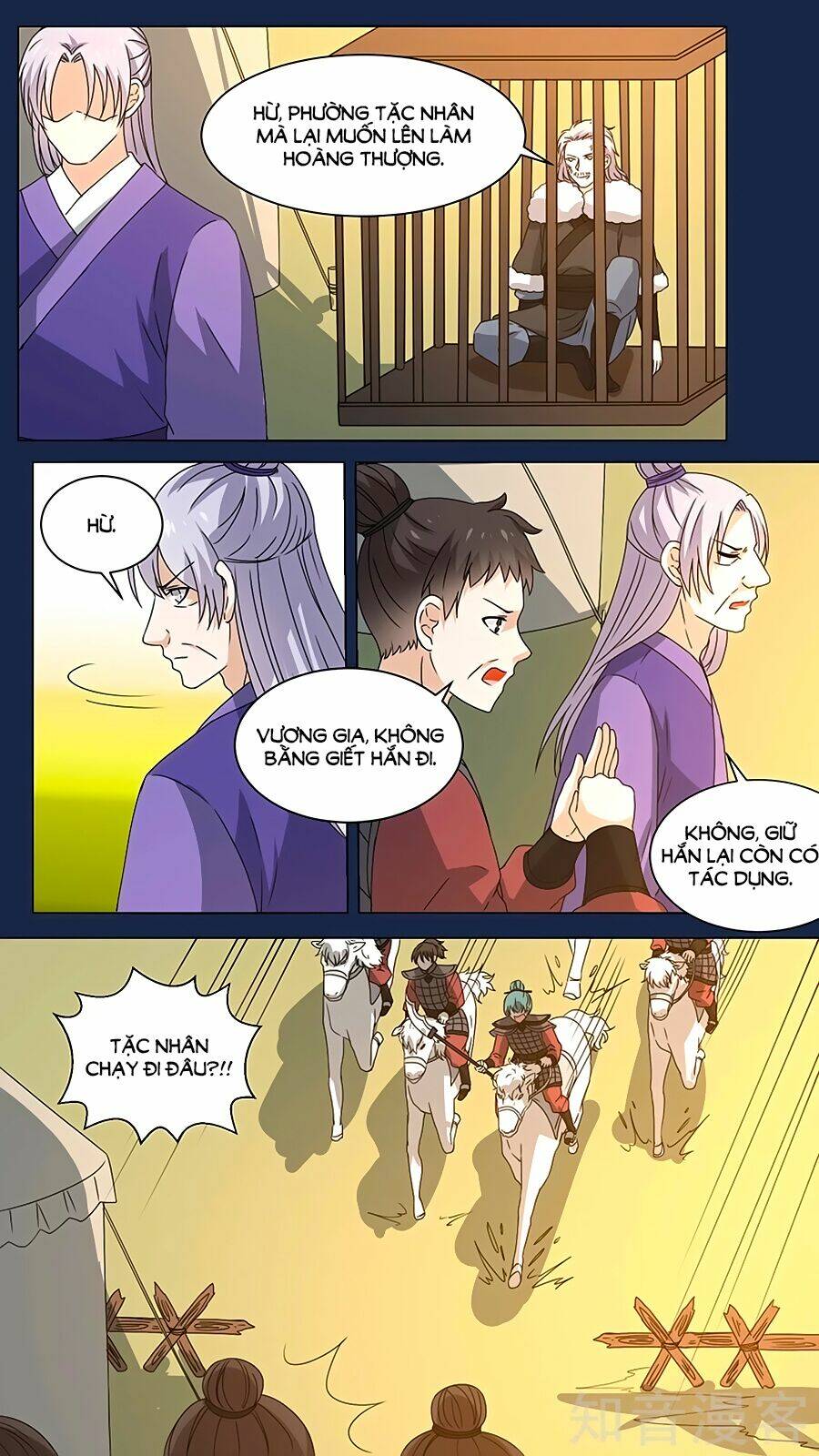 luyến ái sinh tử bộ chapter 155 4