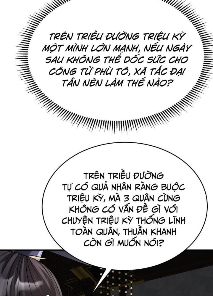 đại tần, ta là con tần thủy hoàng, giết địch thành thần chapter 78 100