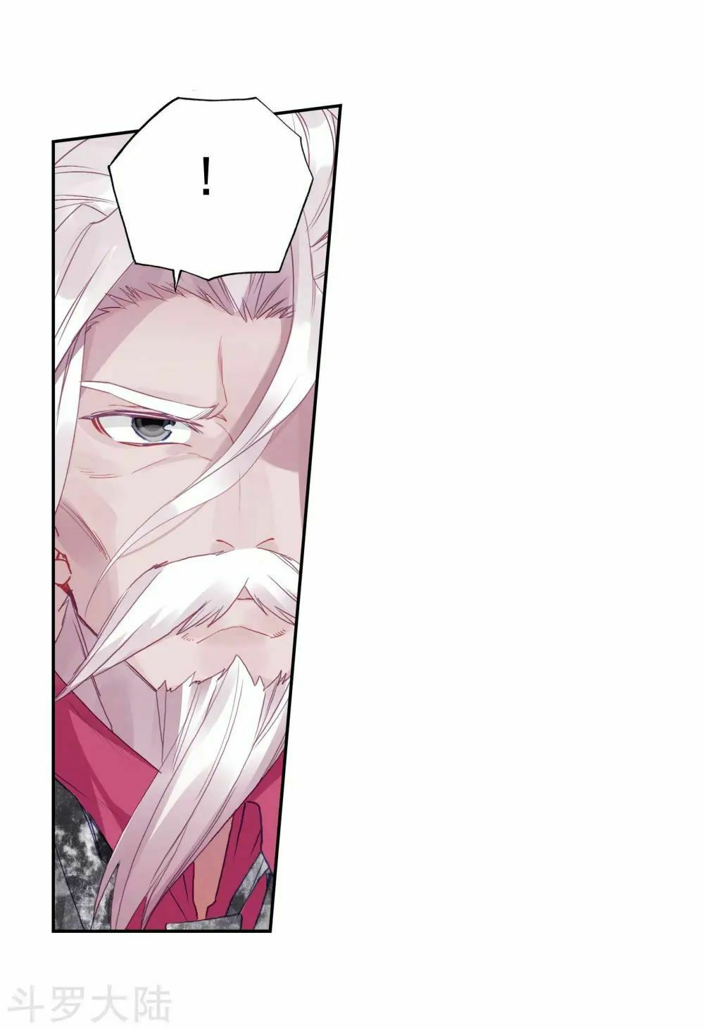 tuyệt thế đường môn - đấu la đại lục 2 chapter 202 5