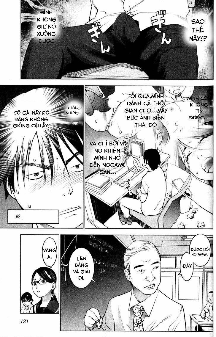 seishokuki chapter 16 10