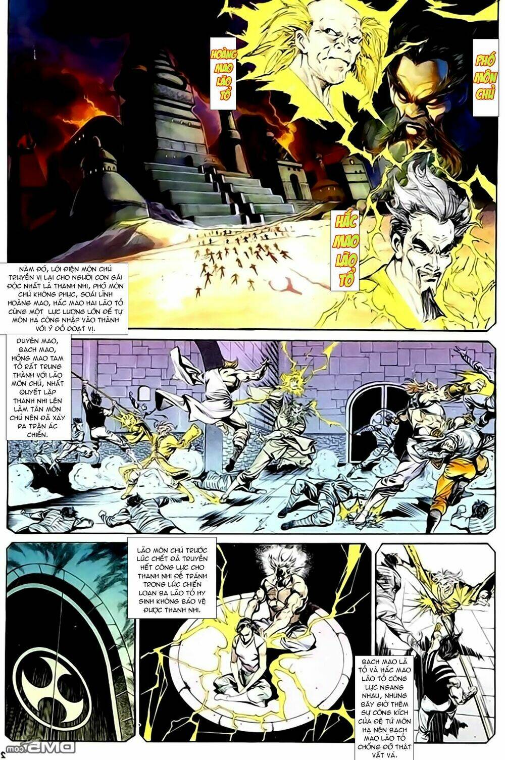 thiên tử truyền kỳ 1 - cơ phát khai chu bản chapter 127 3