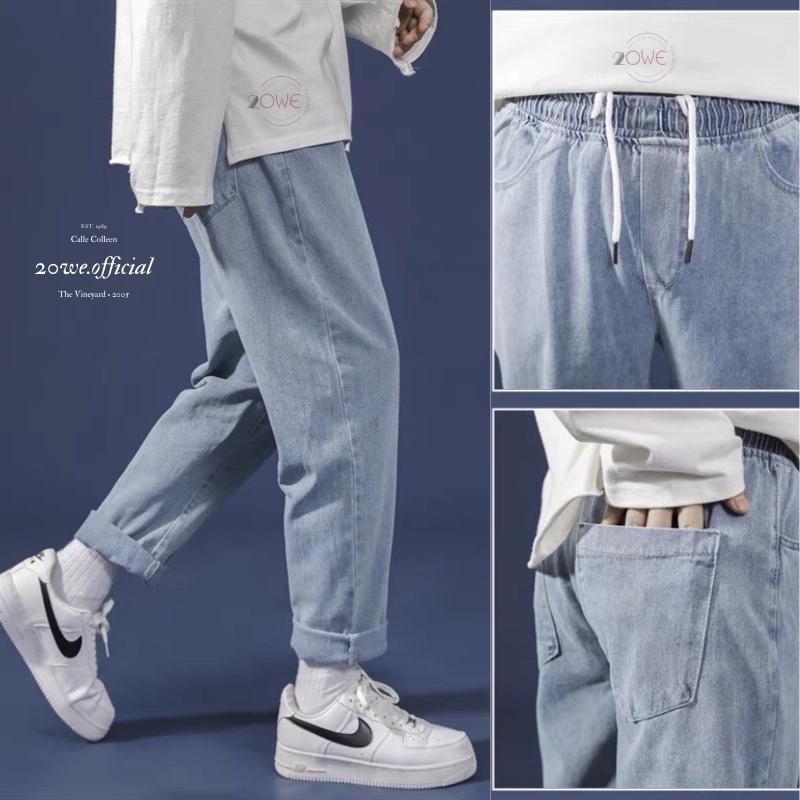Quần Jean Baggy Cạp Chun chỉnh eo 20we nam, nữ ống suông rộng hottren 2022