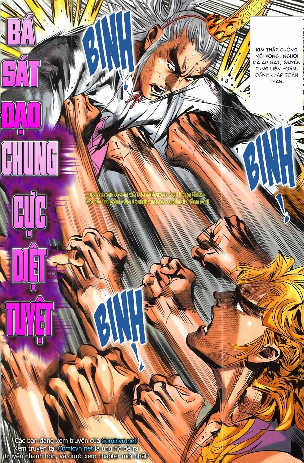 hoàng giả chi lộ chapter 19.2 30