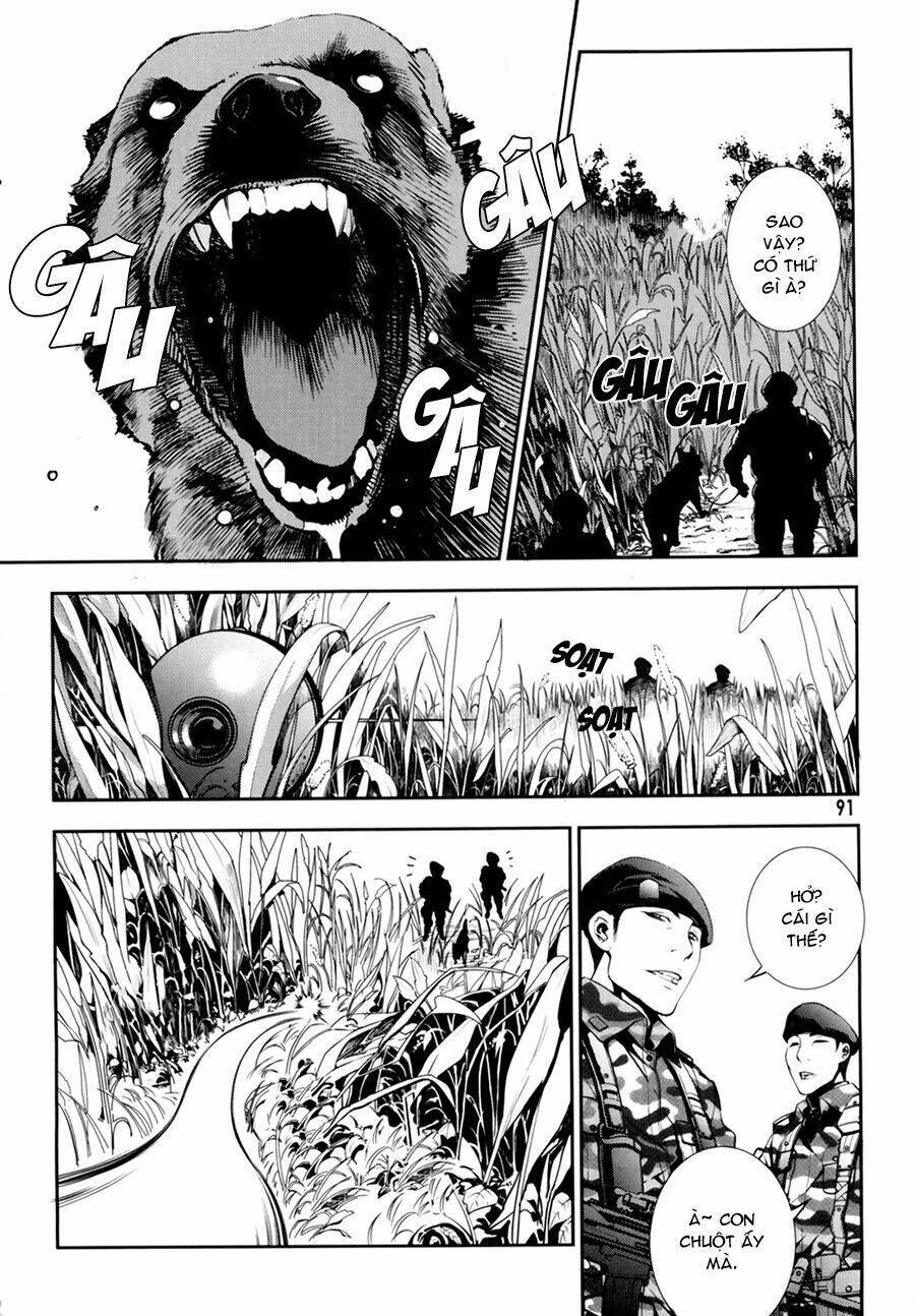 50 million km chapter 11 4