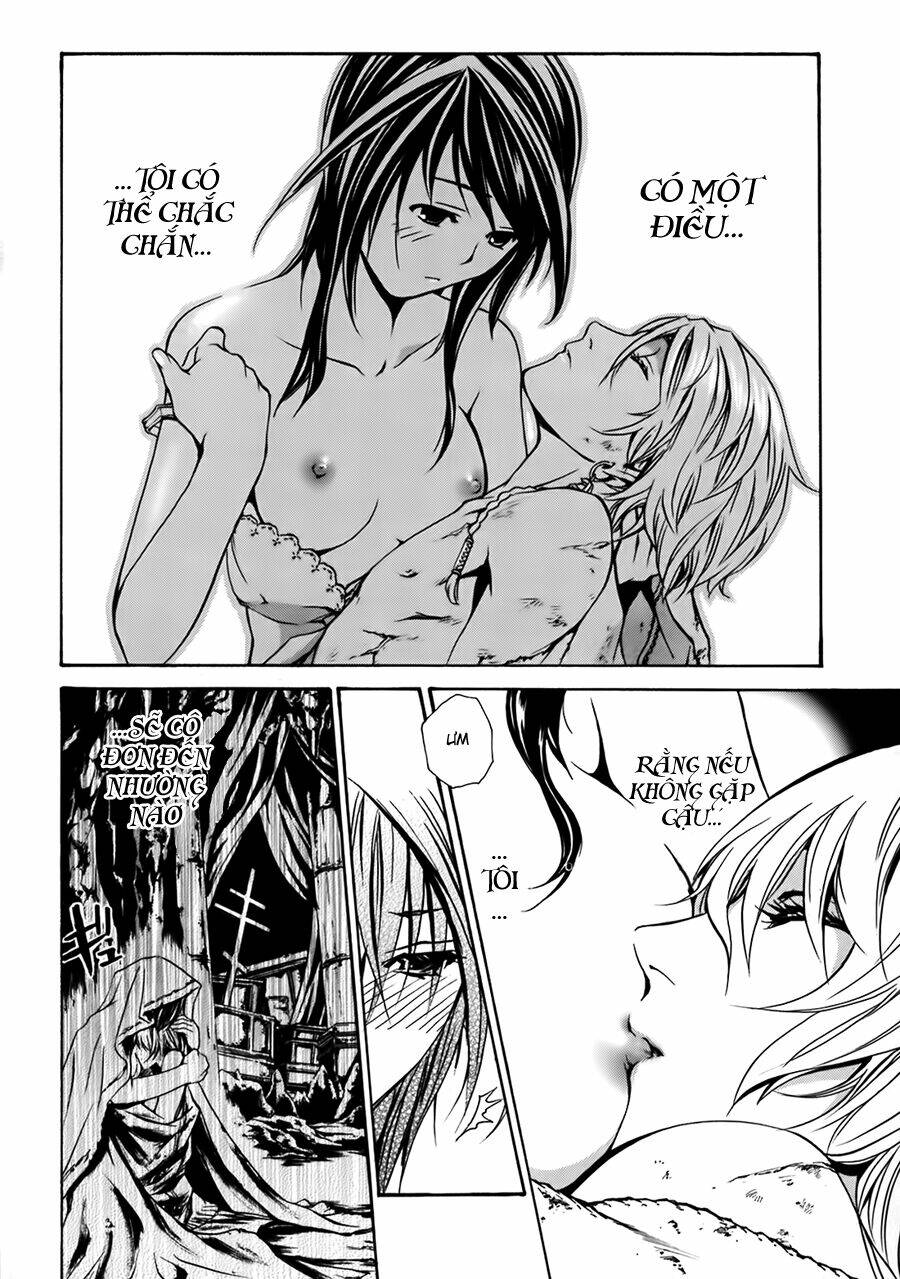 seikon no qwaser chapter 11 11