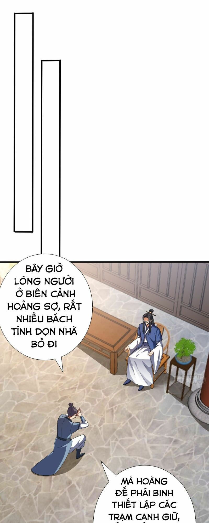 yêu giả vi vương chapter 153 19