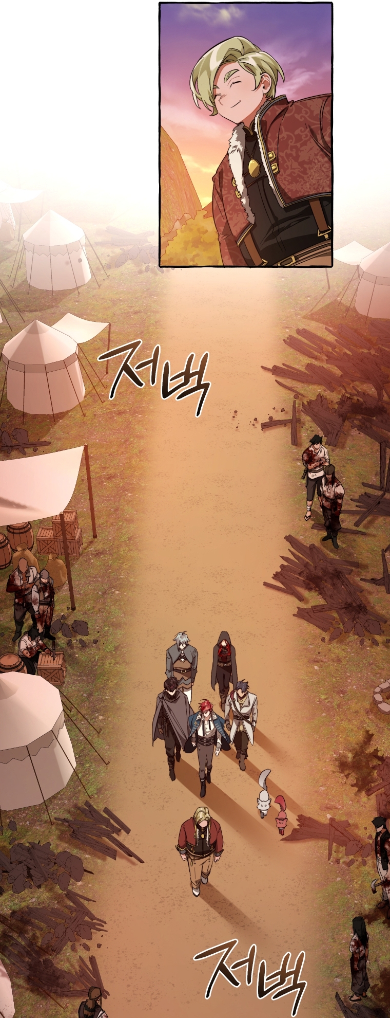 Phế Vật Dòng Dõi Bá Tước chapter 96.1 23