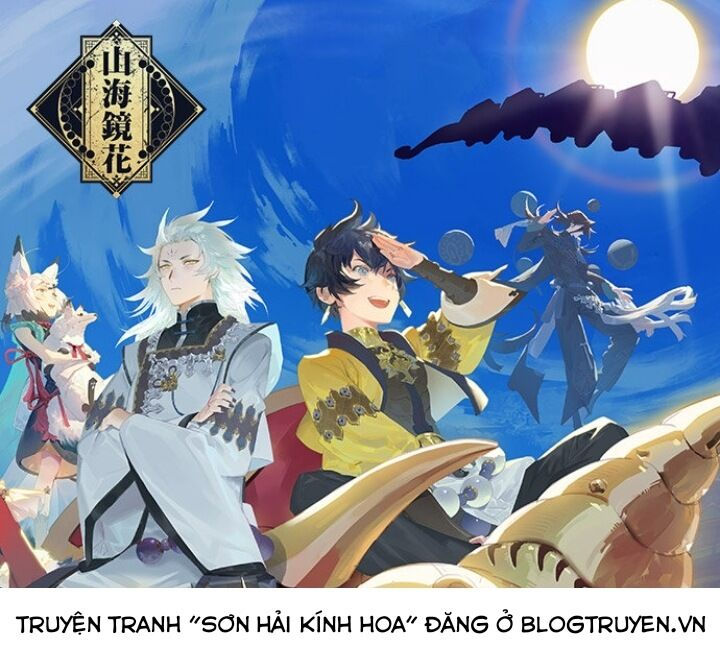 cat planet chapter 46 4