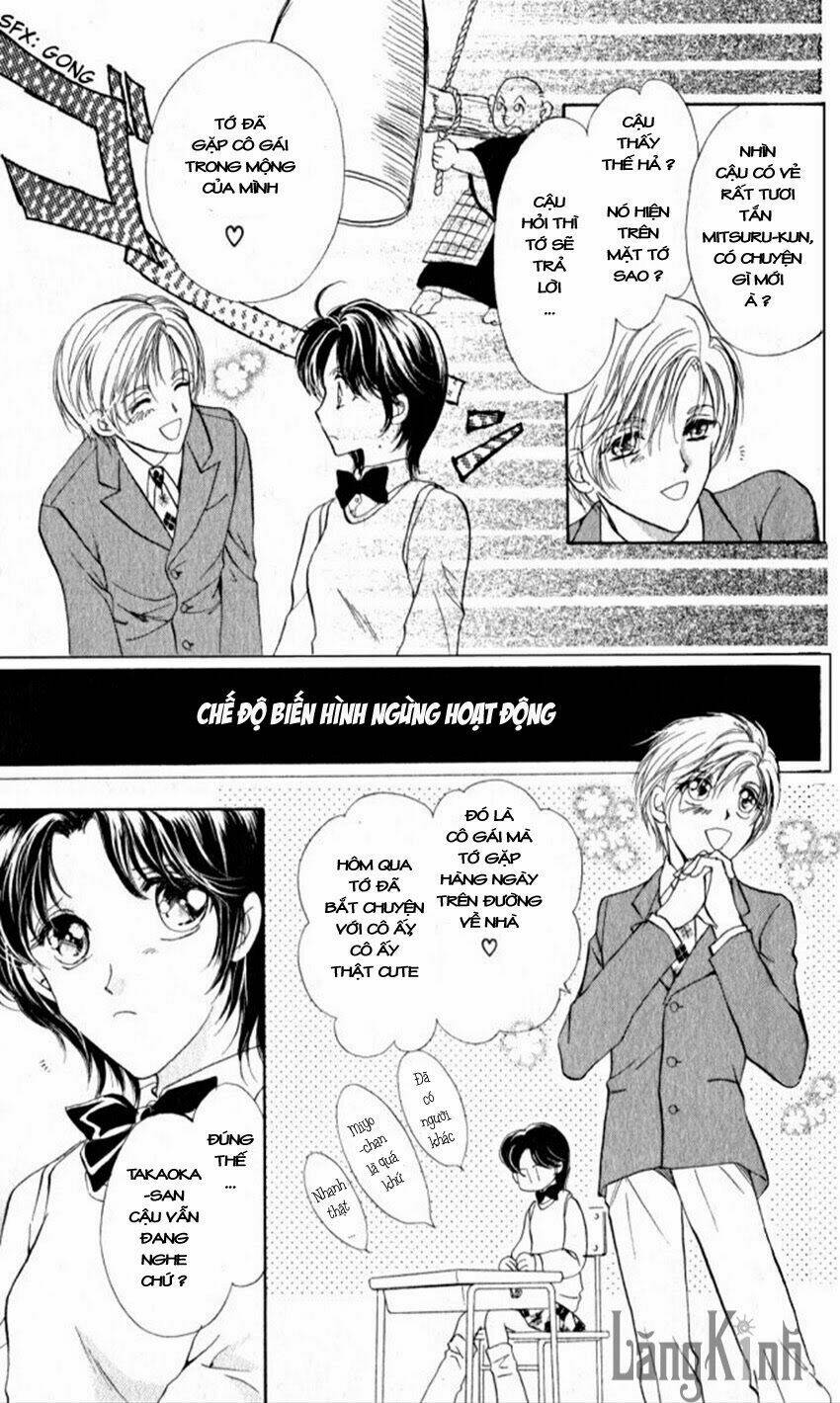 cute x guy chapter 2 6