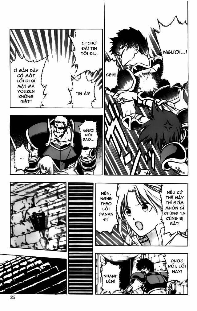 fire emblem-hasha no tsurugi chapter 5 27