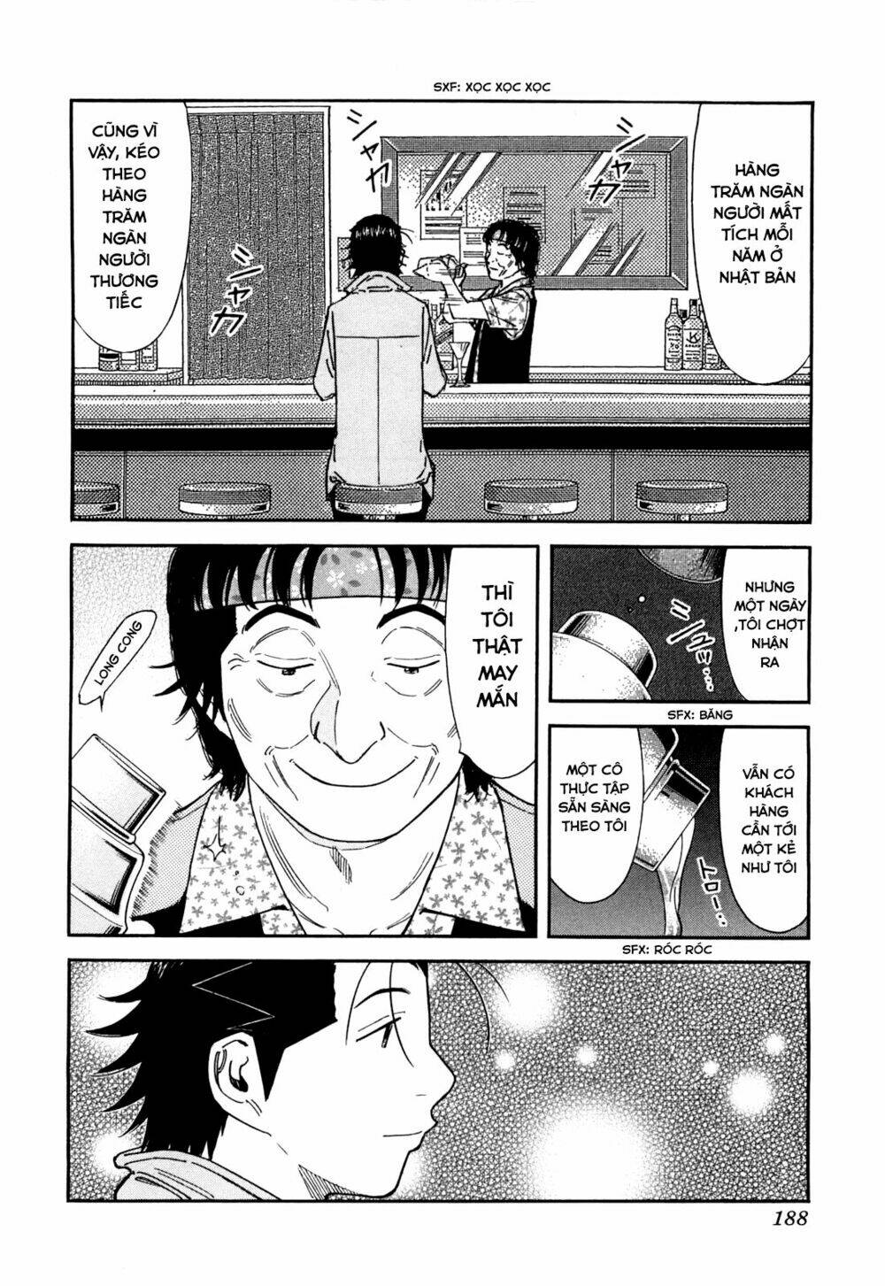 bartender chapter 135 17