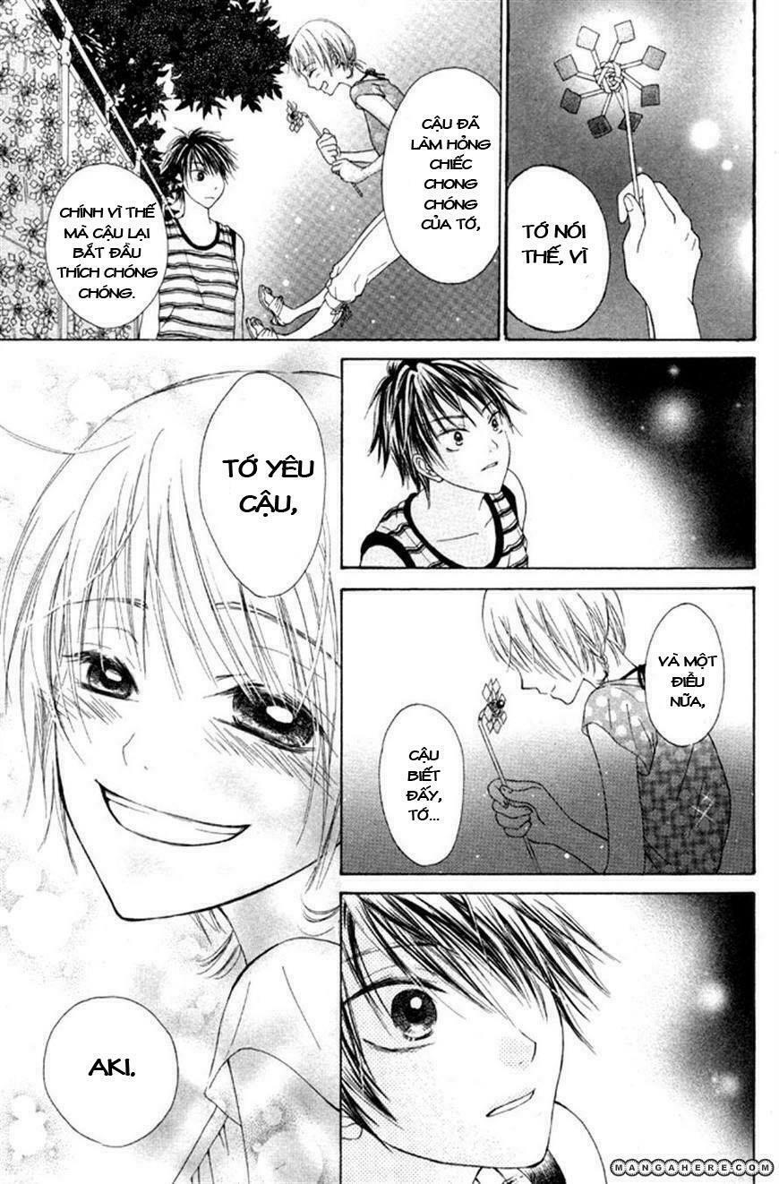 maware kazaguruma chapter 1 37