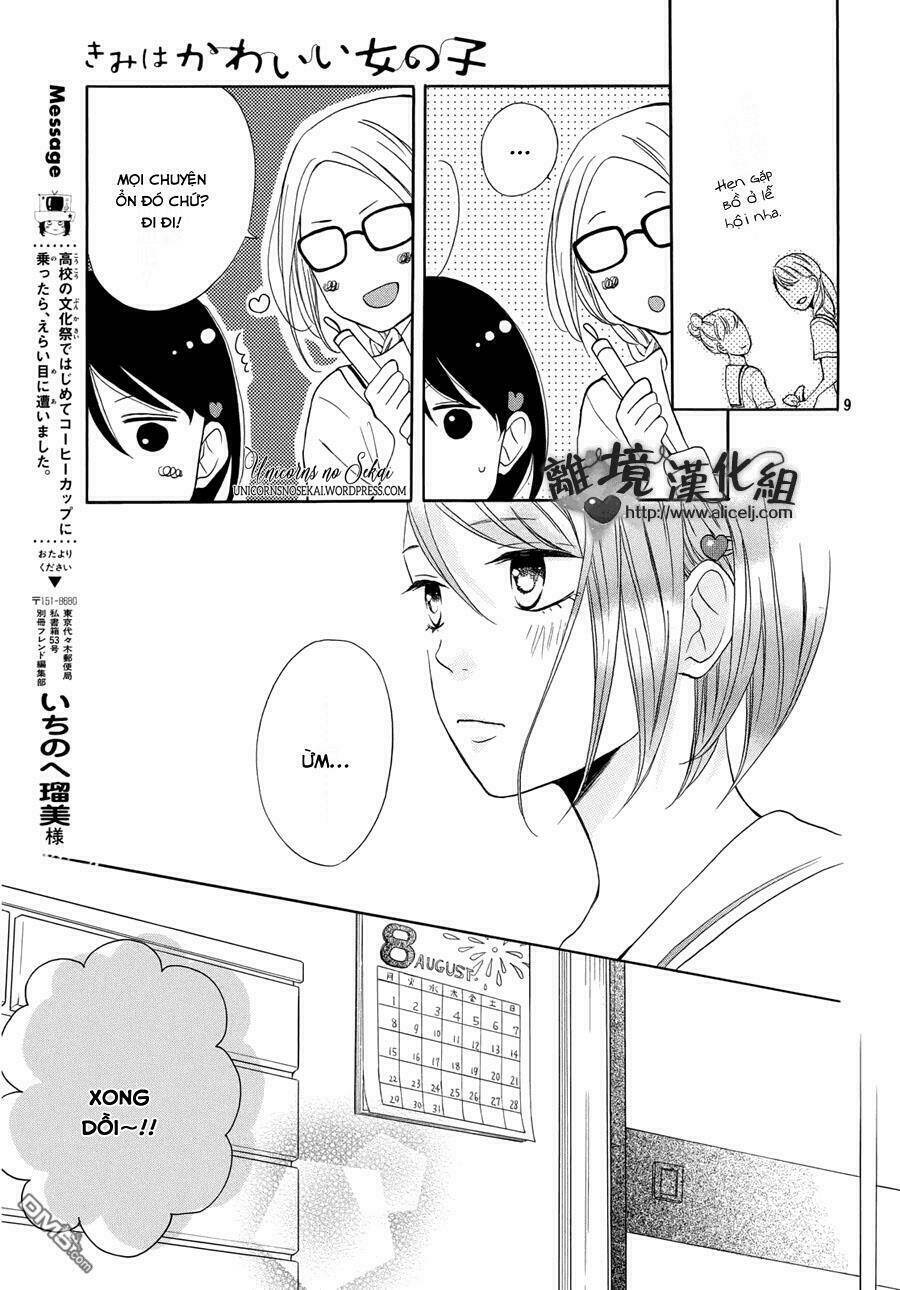 kimi wa kawaii onnanoko chapter 4 11