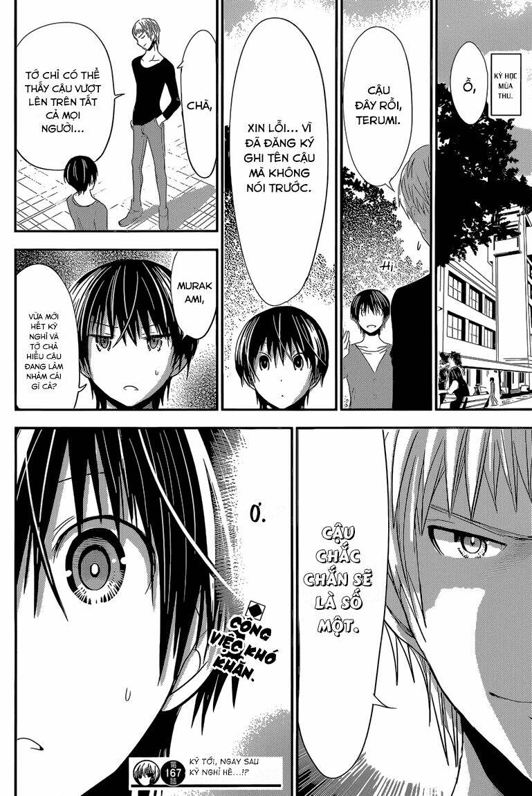 minamoto-kun monogatari chapter 167 8