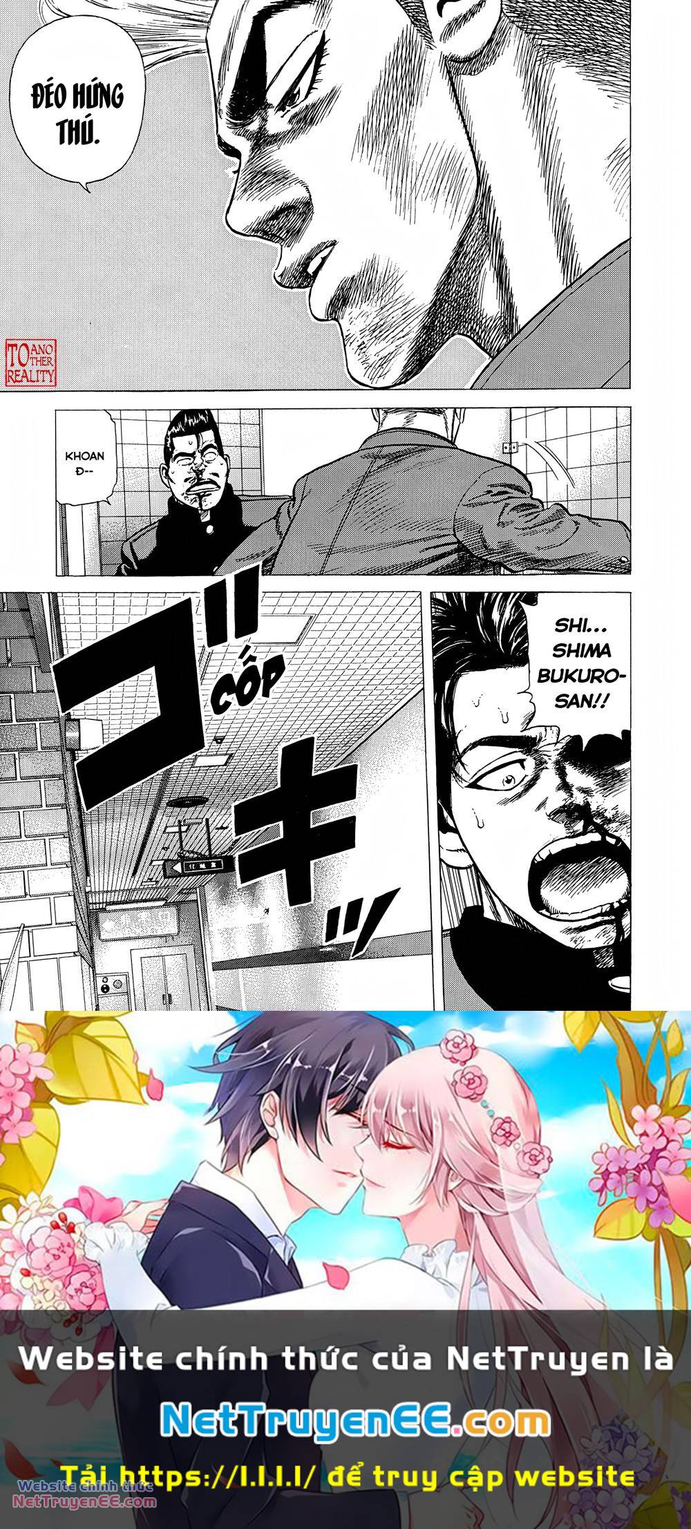 Maeda Taison Blues chapter 268 19