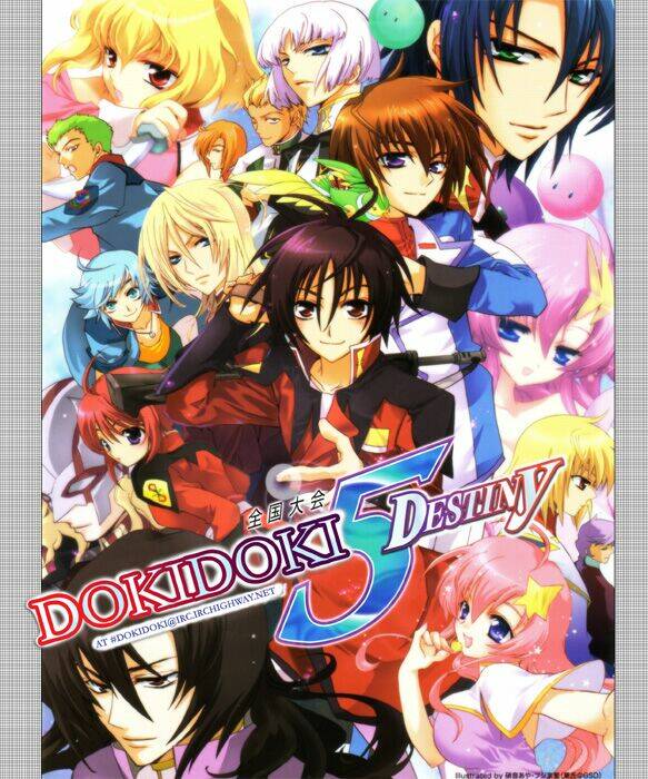 69 - một nửa hoàn hảo chapter 1 1