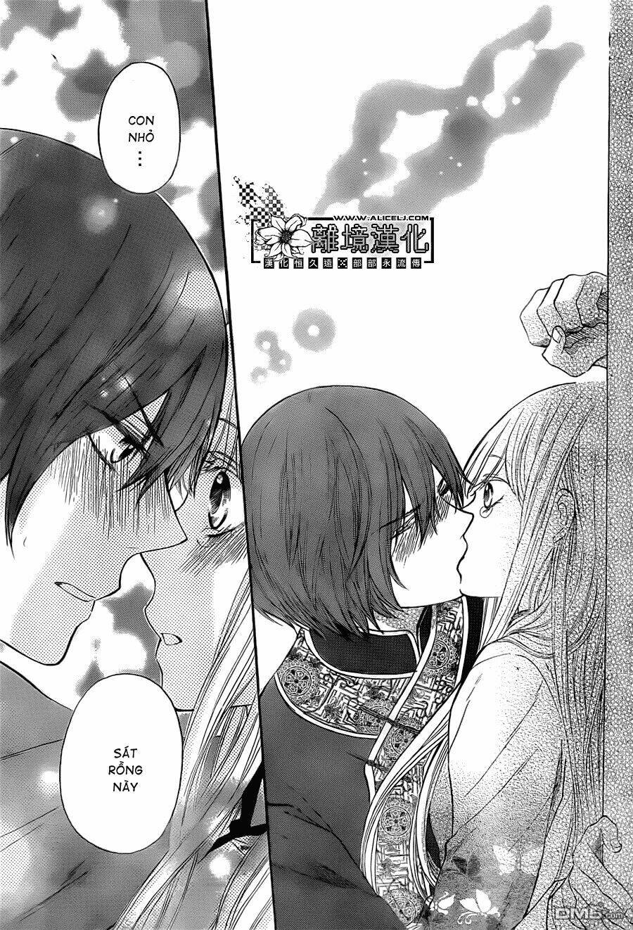 strange dragon chapter 3 31