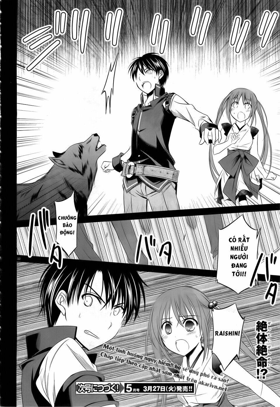 kikou shoujo wa kizutsukanai chapter 20 32