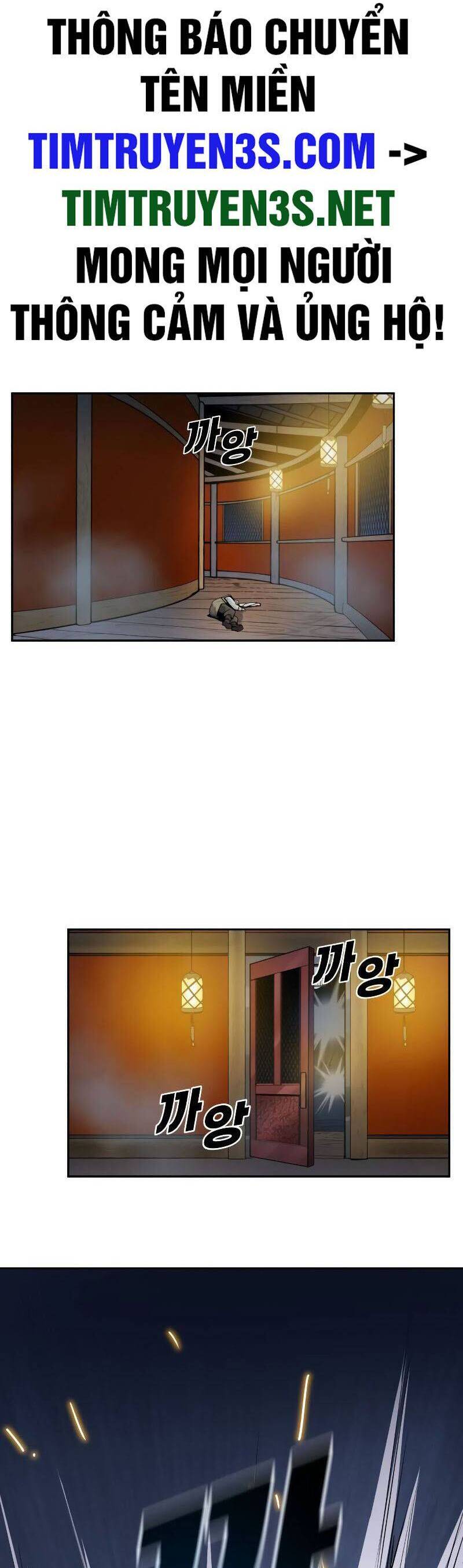 thiếu niên kiếm sư chapter 44 1