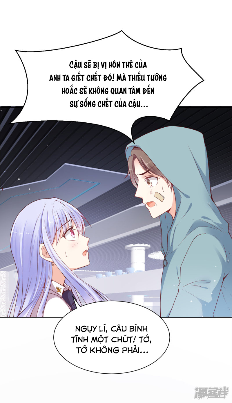 đế quốc tinh tế đệ nhất sủng hôn. chapter 29 13