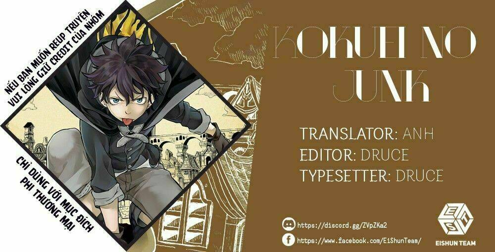 kokuei no junk chapter 19 1