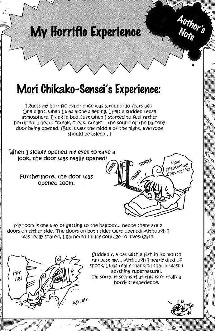 tales for a sleepless night chapter 7 35