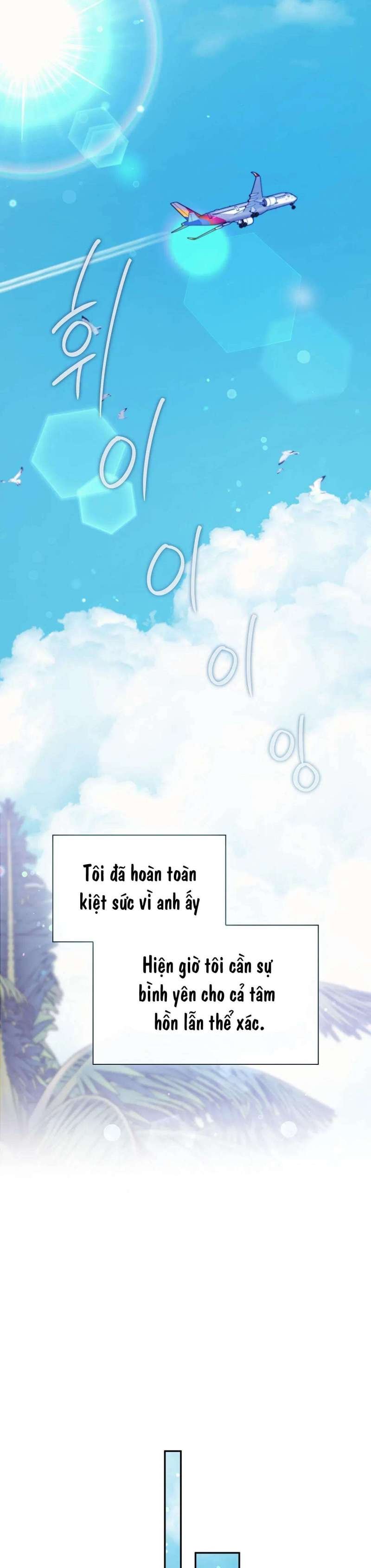 [18+] người bạn nguy hiểm của anh trai chapter 22 15