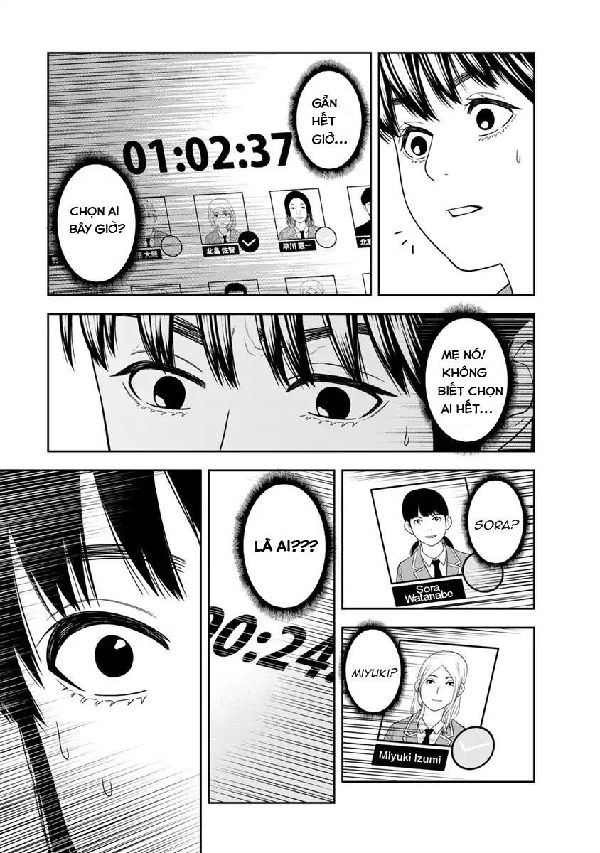 cuồng sát chapter 2.5 11