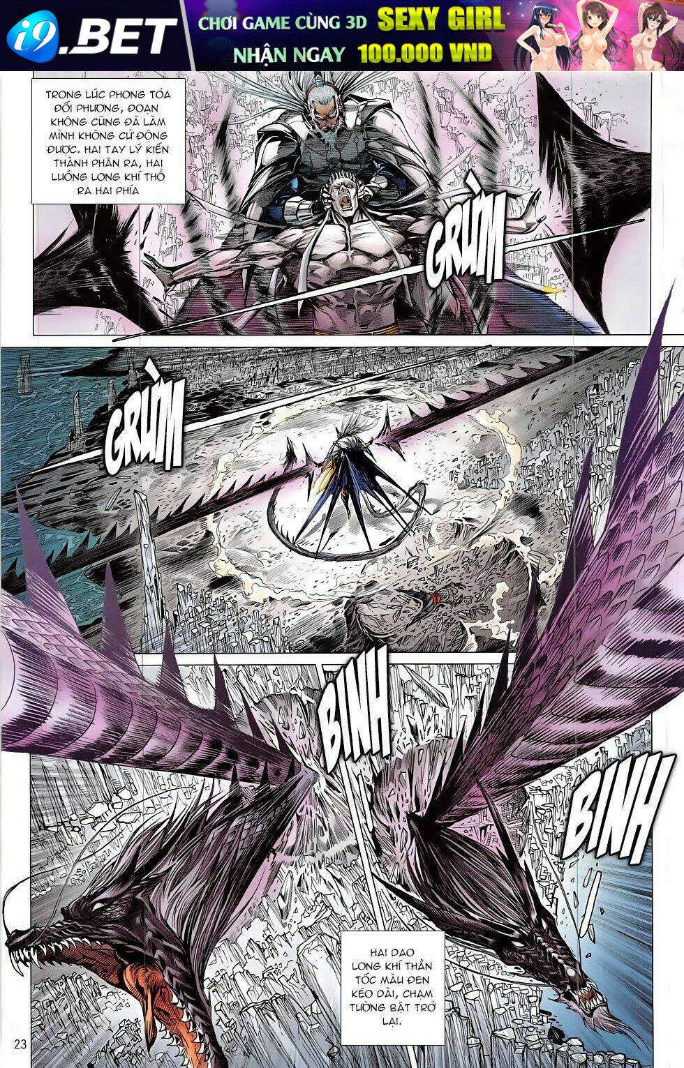 thiết tướng tung hoành (cựu tác) chapter 200 26