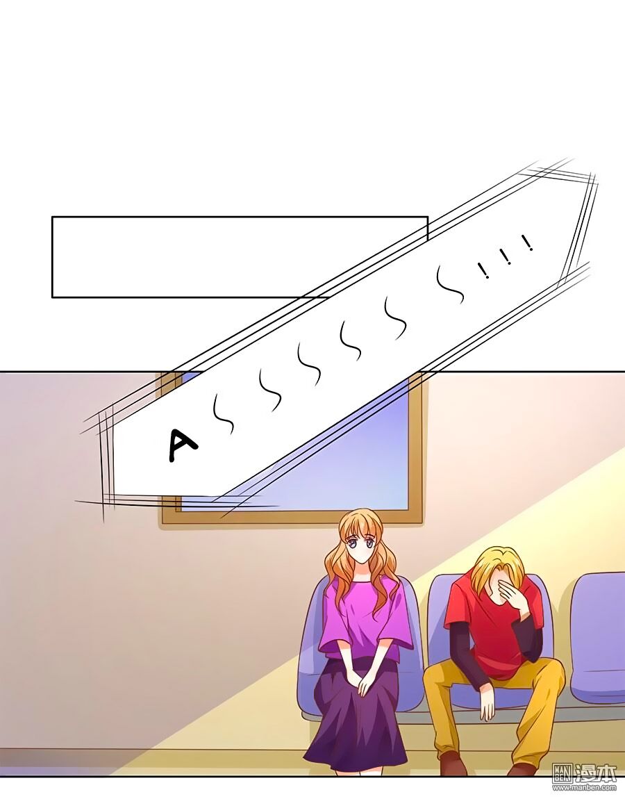 bác sĩ sở cũng muốn yêu chapter 130 8