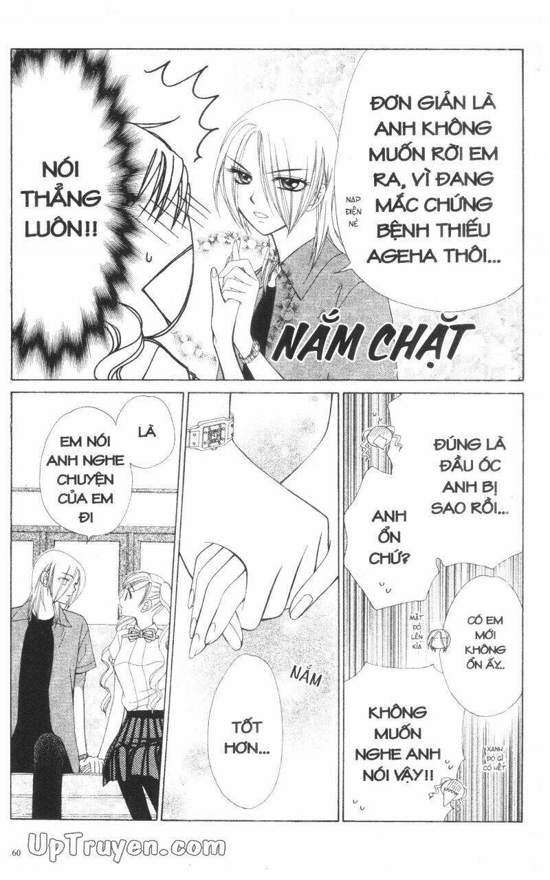 v.b.rose chapter 13 162